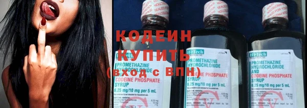 мефедрон VHQ Краснотурьинск