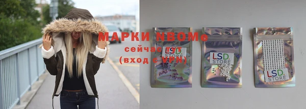 не бодяженный Красноперекопск