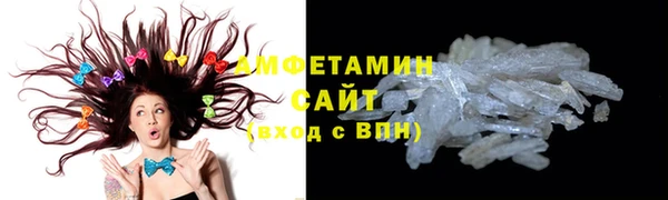 не бодяженный Красноперекопск