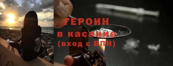 мефедрон VHQ Краснотурьинск