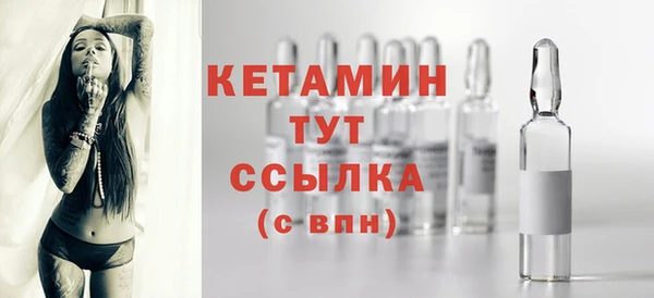 spice Краснослободск