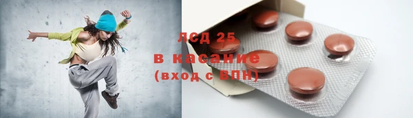 mix Корсаков