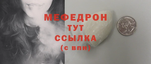 spice Краснослободск