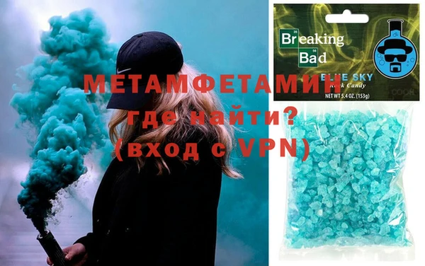 mix Корсаков