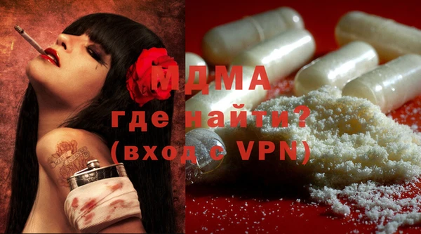 не бодяженный Красноперекопск