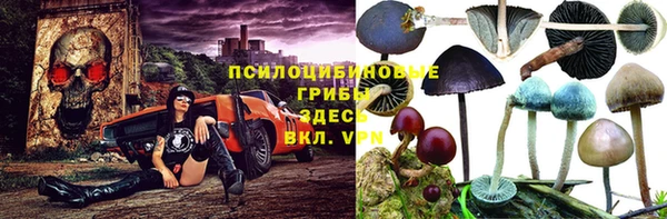 мефедрон VHQ Краснотурьинск