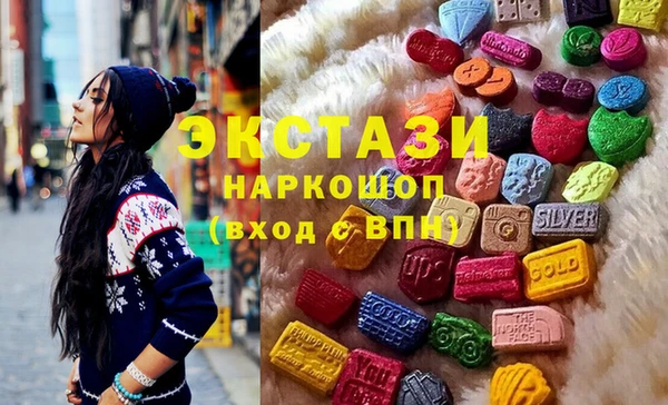мдпв Кукмор