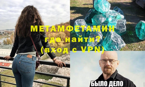 не бодяженный Красноперекопск