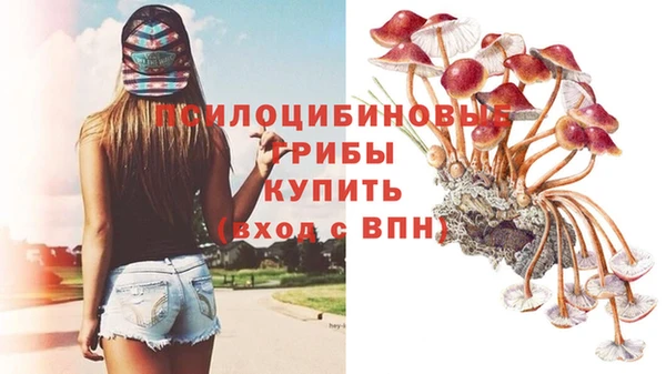 мефедрон VHQ Краснотурьинск
