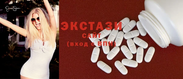 гашиш Ладушкин