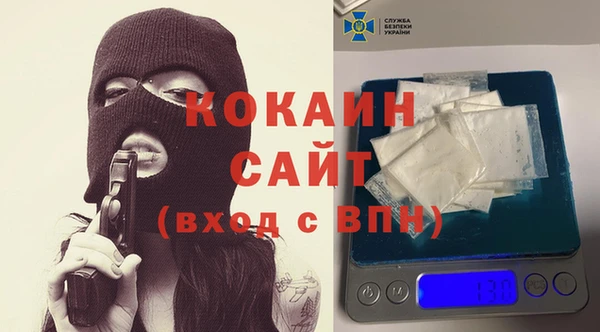 мефедрон VHQ Краснотурьинск