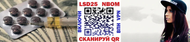 Купить где  Ахтубинск  ЛСД экстази ecstasy 