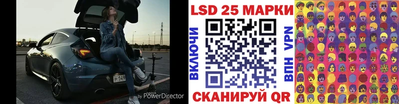 Купить закладки  Ахтубинск  Наркотические марки 1,5мг 